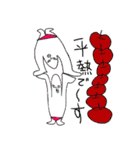 Next Levelスタンプ（個別スタンプ：39）