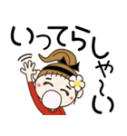 おちゃめのあざと可愛い編でか文字手書き風（個別スタンプ：9）