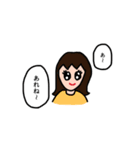 幼女の絵（個別スタンプ：18）