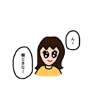 幼女の絵（個別スタンプ：19）