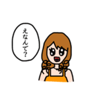 幼女の絵（個別スタンプ：21）