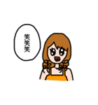 幼女の絵（個別スタンプ：23）