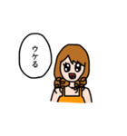 幼女の絵（個別スタンプ：24）