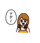 幼女の絵（個別スタンプ：27）