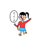 幼女の絵（個別スタンプ：28）