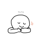 ぼく、にんげんくん（個別スタンプ：9）
