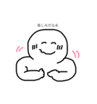 ぼく、にんげんくん（個別スタンプ：14）