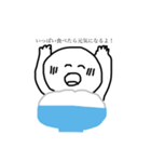 ぼく、にんげんくん（個別スタンプ：15）