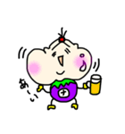 おナスビーナスの日常（個別スタンプ：5）