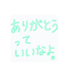 〇〇っていいなよスタンプ（個別スタンプ：6）