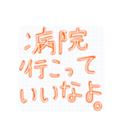 〇〇っていいなよスタンプ（個別スタンプ：33）