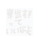〇〇っていいなよスタンプ（個別スタンプ：34）