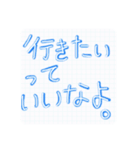〇〇っていいなよスタンプ（個別スタンプ：35）