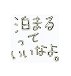 〇〇っていいなよスタンプ（個別スタンプ：38）
