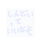 〇〇っていいなよスタンプ（個別スタンプ：40）