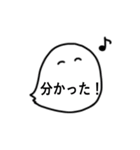 けだま（一言お返事）（個別スタンプ：5）