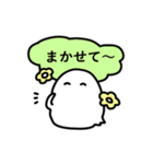 けだま（一言お返事）（個別スタンプ：10）