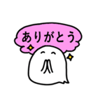 けだま（一言お返事）（個別スタンプ：14）