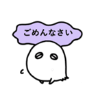 けだま（一言お返事）（個別スタンプ：15）