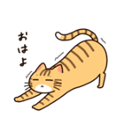 トラとチョビの日常（個別スタンプ：2）