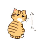 トラとチョビの日常（個別スタンプ：4）