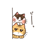 トラとチョビの日常（個別スタンプ：6）