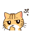 トラとチョビの日常（個別スタンプ：10）
