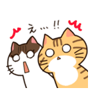 トラとチョビの日常（個別スタンプ：12）