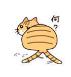 トラとチョビの日常（個別スタンプ：16）