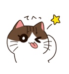 トラとチョビの日常（個別スタンプ：19）