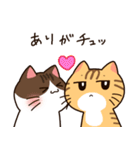 トラとチョビの日常（個別スタンプ：24）
