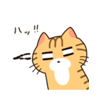 トラとチョビの日常（個別スタンプ：26）