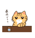 トラとチョビの日常（個別スタンプ：33）