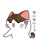 トラとチョビの日常（個別スタンプ：37）