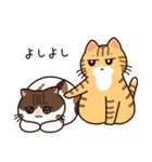トラとチョビの日常（個別スタンプ：40）