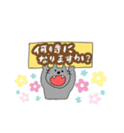 ゆるにゃんこスタンプ（漢字ver.）（個別スタンプ：15）