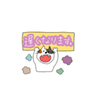 ゆるにゃんこスタンプ（漢字ver.）（個別スタンプ：16）