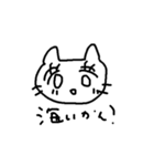 躁だよシロネコチャン（個別スタンプ：9）
