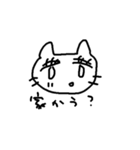 躁だよシロネコチャン（個別スタンプ：11）