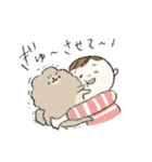 動物つめこみスタンプズ（個別スタンプ：3）