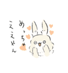 動物つめこみスタンプズ（個別スタンプ：5）