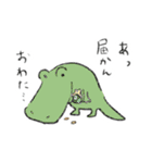 動物つめこみスタンプズ（個別スタンプ：7）