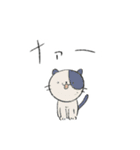 動物つめこみスタンプズ（個別スタンプ：9）