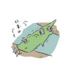 動物つめこみスタンプズ（個別スタンプ：11）