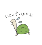 動物つめこみスタンプズ（個別スタンプ：13）