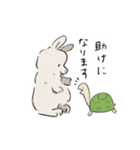 動物つめこみスタンプズ（個別スタンプ：14）