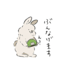 動物つめこみスタンプズ（個別スタンプ：15）