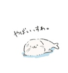 動物つめこみスタンプズ（個別スタンプ：20）