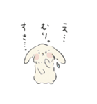 動物つめこみスタンプズ（個別スタンプ：22）
