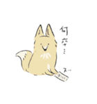 動物つめこみスタンプズ（個別スタンプ：25）
